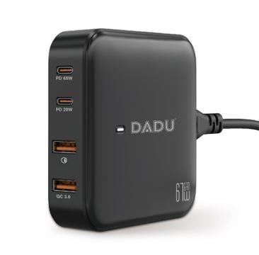DADU DC-317 GaN 67W charger