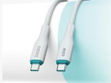 DADU DC-C238 2M Silicon data cable