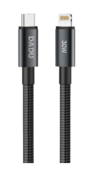 DADU DC-C261 48 Nylon OD6.0 data cable