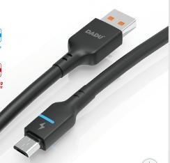 DADU DC-C263 Change Light Silicon OD 4.5 data cable