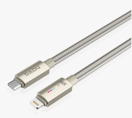 DADU DC-C268 48 Nylon OD4.5 data cable