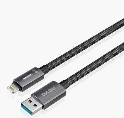 DADU DC-C268 48 Nylon OD4.5 data cable