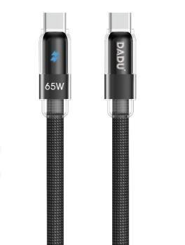DADU DC-C278 48 Nylon OD6.0 data cable