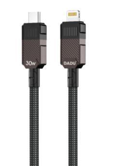 DADU DC-C279 48 Nylon data cable