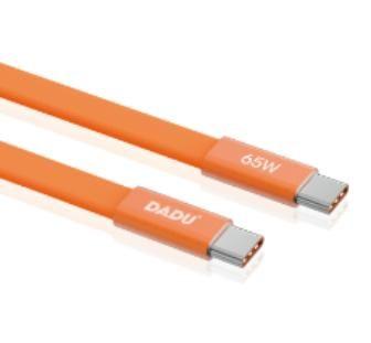 DADU DC-C280 48 Nylon data cable