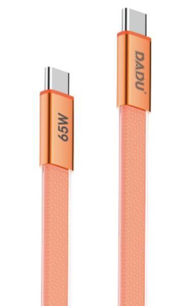 DADU DC-C296 Metal data cable