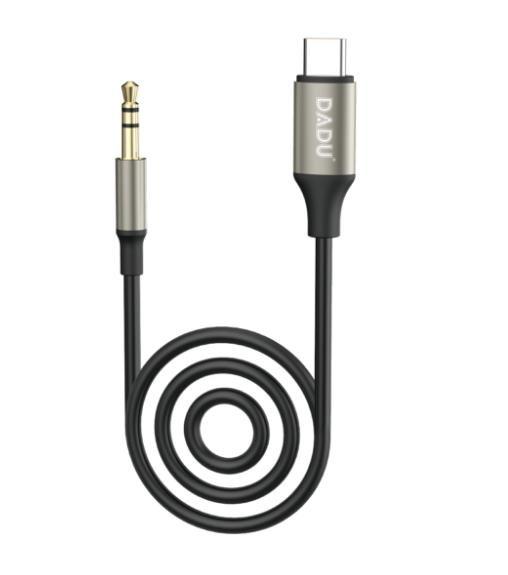 DADU DH-071 18.5CM Silicone audio cable