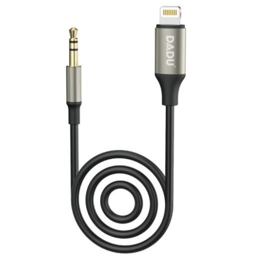 DADU DH-071 18.5CM Silicone audio cable