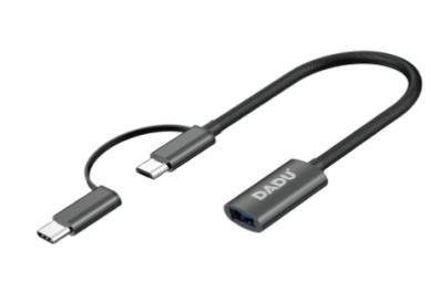 DADU DH-086 Audio cable