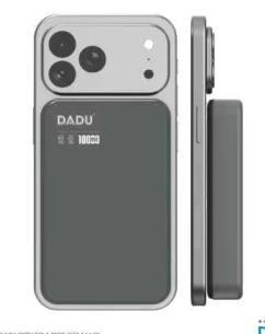 DADU DP-089 PD20W power bank