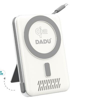 DADU PM158 CCC power bank