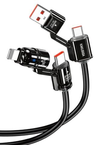 KAKUSIGA KSC-1030 fast charging cable (4 in 1)