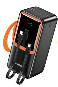 KAKUSIGA KSC-1090 22.5W+PD20W Fully Compatible Power Bank with Cable (50000mAh)