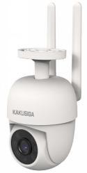 KAKUSIGA KSC-1128 outdoor PTZ HD camera