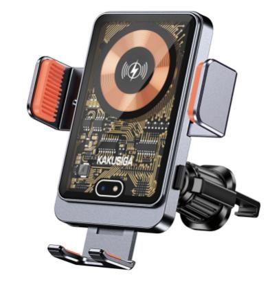 KAKUSIGA KSC-1202 YOUTAN Infrared induction vehicle wireless charging holder (air outlet)