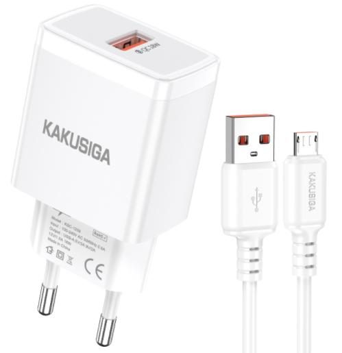 KAKUSIGA KSC-1259 QC3.0 Single Port Charger Set (Lightning) (Separated Packing) 500PCS/Carton Per Color