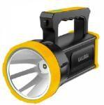 KAKUSIGA KSC-1499 strong light digital searchlight