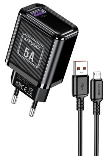 KAKUSIGA KSC-1696 Single Port Private Mold Charger Set (EU) Lightning