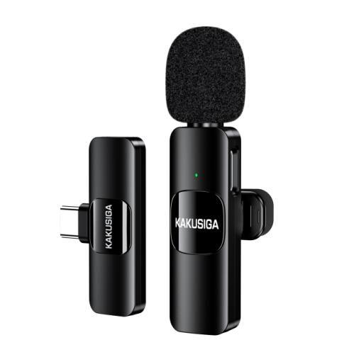 KAKUSIGA KSC-1879 lavalier wireless microphone (Type-C)