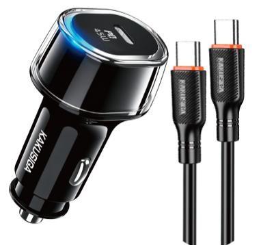 KAKUSIGA KSC-1999 45W single-port car charger set (Type-C to Type-C)