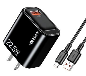 KAKUSIGA KSC-2204 22.5W Private Mold Charger Set (US) Lightning