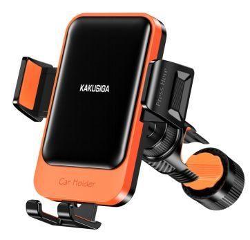 KAKUSIGA KSC-2812 Cycling Universal Bracket holder