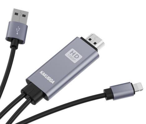 KAKUSIGA KSC-556 LEYING Lightning to HDMI mirroring display adapter