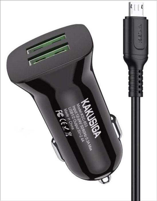 KAKUSIGA KSC-854 Smart dual port car charger set (Lightning)