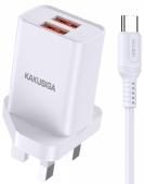 KAKUSIGA KSC-915 dual port charger set (UK)(Micro)