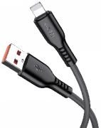 KAKUSIGA KSC-973 silicone charging data cable (Lightning)