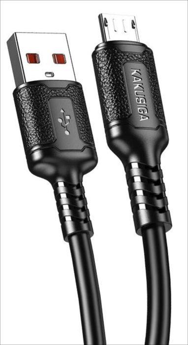 KAKUSIGA KSC-984 silicone charging data cable (Lightning)