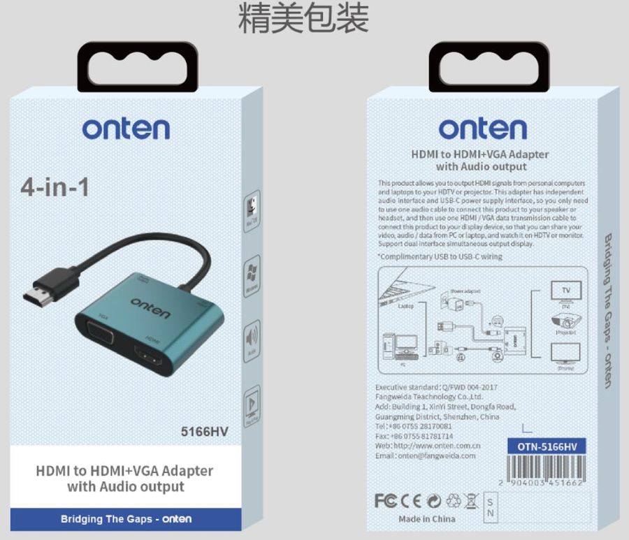 ONTEN OTN-5166HV 4-in-1 HDMI to HDMI+VGA with Audio