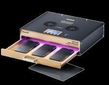 QianLi UVX24 Integrated Uv curing Lamp