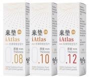 QianLi iAtlas 3 in 1 SET ( T0.08, T0.1, T0.12）