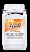 QianLi Camera Cleaner--without disassemble 1kg