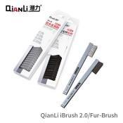 QianLi FurBrush Straight handle (horse hair)