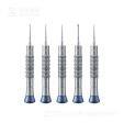 MEGA-IDEA Throne 2D screwdriver-D