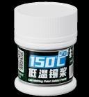 MEGA-IDEA 150℃ low melting point solder paste 50g (bottle)