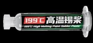 MEGA-IDEA 199℃ high melting point solder paste 50g (tube)