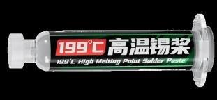 Repairman 199℃ high melting point solder paste 50g