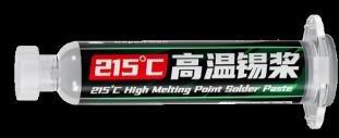 Repairman 215℃ high melting point solder paste 35g
