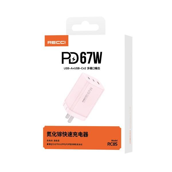 RECCI RC85 67W GAN fast charger Cn/us PLUG