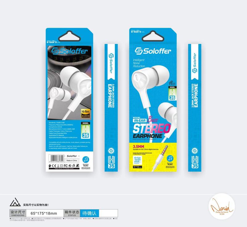 SOLOFFER H35 Wired earphones