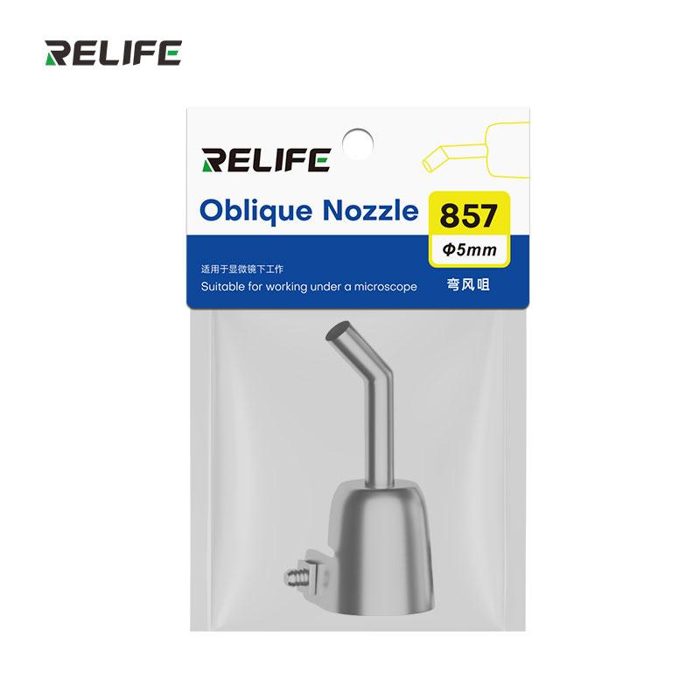 5mm RELIFE 857 Series Elbow Nozzle / Φ5mm