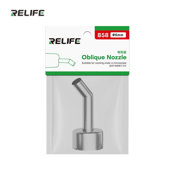 6mm RELIFE 858 Series Elbow Nozzle / Φ6mm