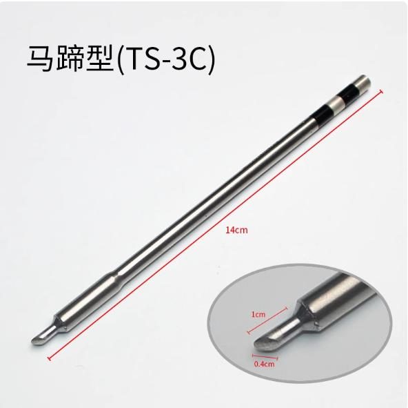QUICK TS1200A soldering 3C tip (TSS02-3C)