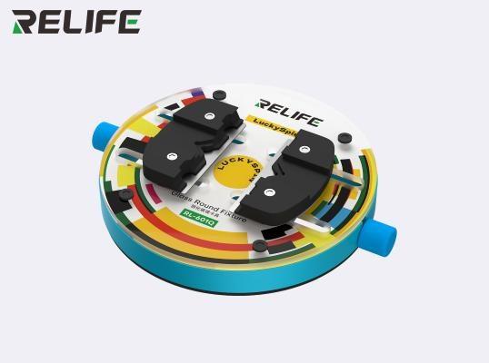 RELIFE RL-601Q Tempered Insulated Glass Fixtures