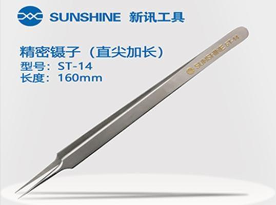 SUNSHINE ST-14 Precision Tweezer