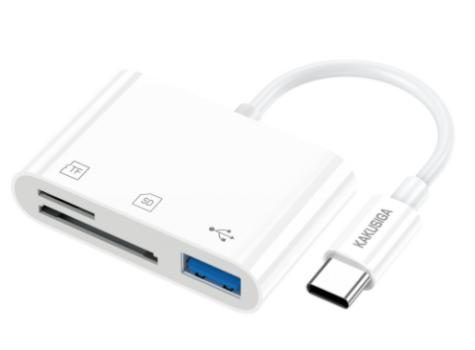 KAKUSIGA KSC-1430 3-in-1 card reader