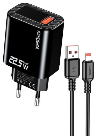 KAKUSIGA KSC-1652 22.5W Private Model Charger Set (EU) Lightning
